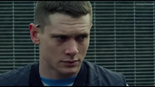 От звонка до звонка (Starred Up) (2013) трейлер русский язык HD