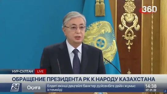 «Переговоров не будет. Кто не сдастся, уничтожим»_ новое обращение президента Ка