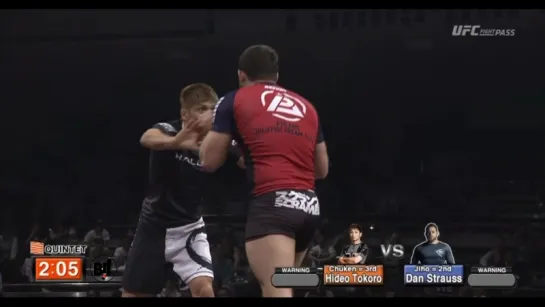 fina lDan Strauss [Polaris] vs Hideo Tokoro [Haleo]  #quintet1