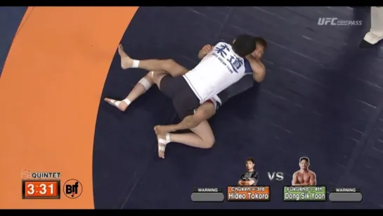 Hideo Tokoro [Haleo] vs Dong Sik Yoon [Judo] #quintet1