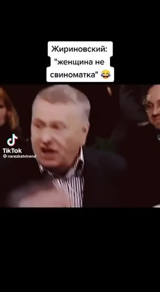 Я обожаю Владимира Вольфовича 🤍🇷🇺