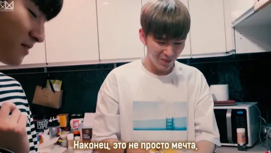 [RUS.SUB][15.08.2016] MONSTA X - (How about U)