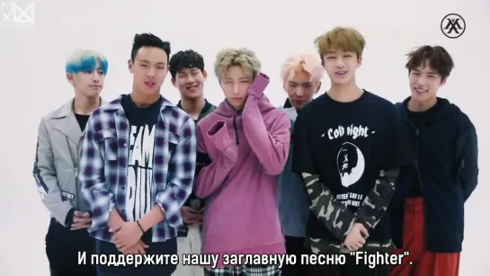 [Рус.саб][04.10.2016] @ MONSTA X GUILTY MESSAGE