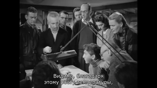 Нечто / The Thing From Another World [1951]