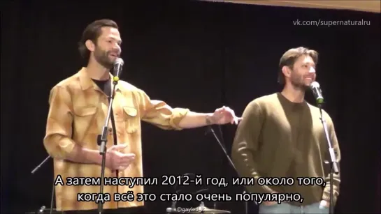 🎙️Джаред Падалеки и Дженсен Эклз о том чего им не хватает - Конвенция в Лас-Вегасе 2023г. (рус.суб.)