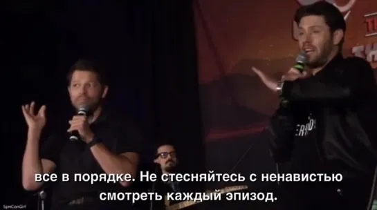 🎙Винчестеры.