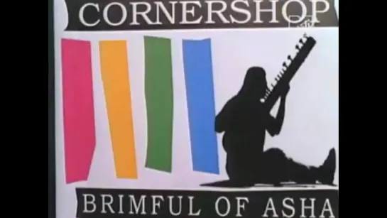 Cornershop - Brimful Of Asha, Norman Cook Mix (Tjinder Singh) Official Music Video