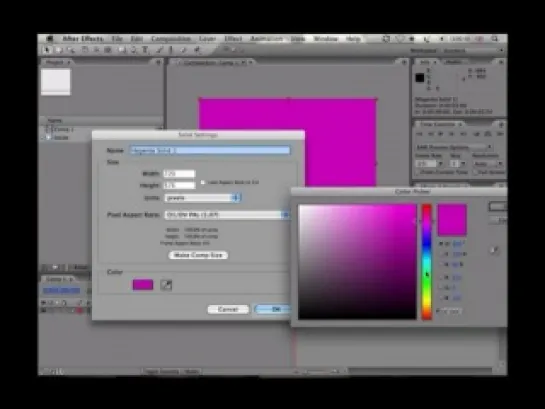 01. Интерфейс Adobe After Effects