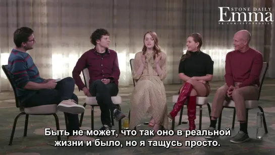 Интервью | MTV | 2019 (русские субтитры)