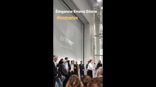 Мероприятия | Церемония вручения наград модной премии «LVMH Prize» | 6 июня 2018