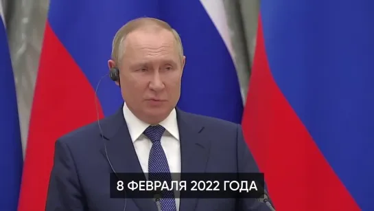 Путин о финансировании «Вагнера»