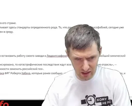 Видео от Sined Retip