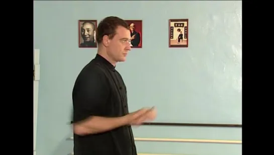 WING_Chun_Forma2_Chum_Kiu (встроены главы)