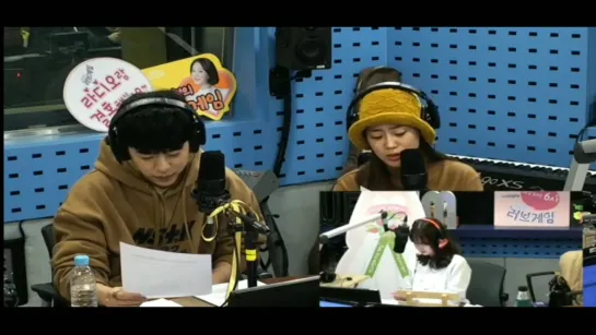 [RADIO] [05.02.20] SBS Park Sohyun's LoveGame Radio (Daehyun cut)