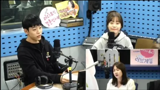 [RADIO] [11.12.19] SBS Park Sohyun's LoveGame Radio