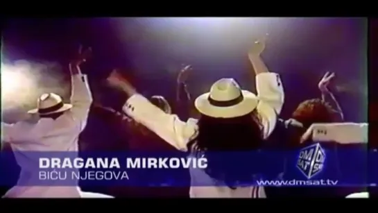 Dragana Mirkovic - Bicu njegova (1993)