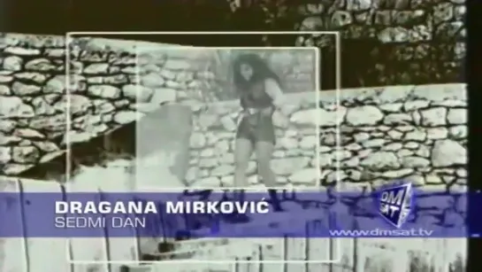 Dragana Mirkovic - Sedmi dan (1992)