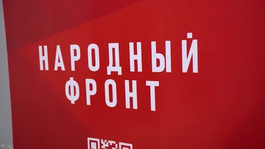 Андрей Никитин поставил свою подпись в поддержку самовыдвижения Владимира Путина