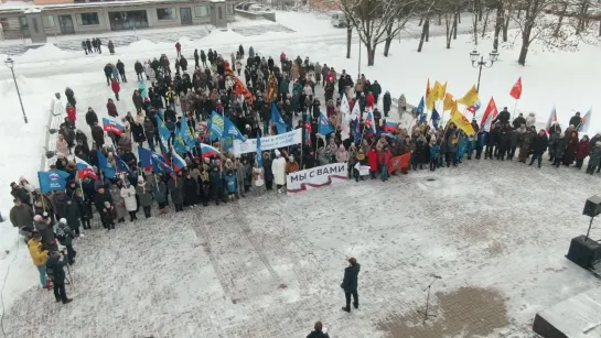 Митинг Своих не бросаем в Великом Новгороде