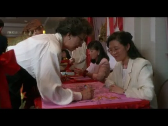 Свадебный банкет / The Wedding Banquet / Hsi yen (1993)