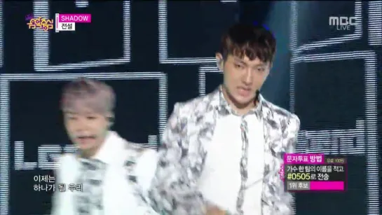 150808 The Legend - Shadow (MBC Music Core)