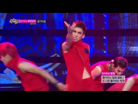 130525 VIXX - hyde (Music Сore)