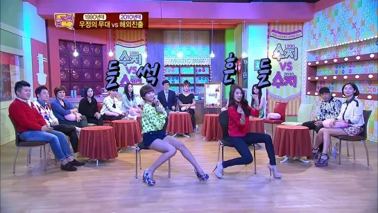 120402 Hyorin, Bora (SISTAR) - Ma Boy @ Come to Play