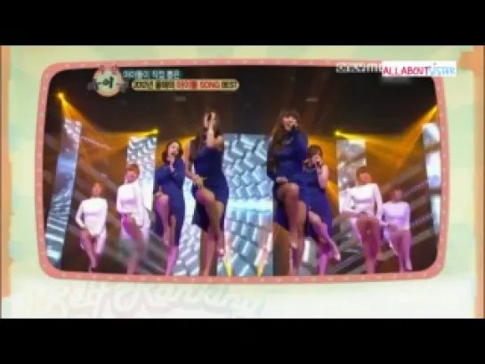 The Best Idol Song of 2012 - 1st Sistar Alone (121212)