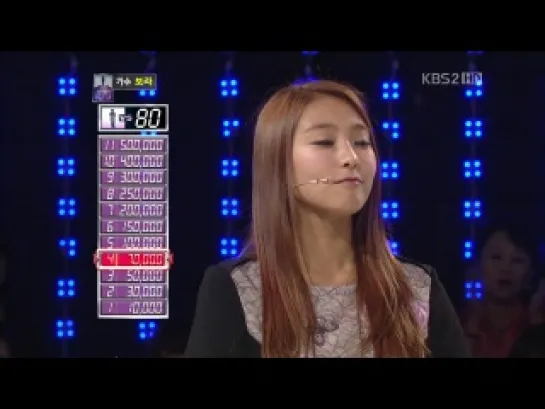 120918 1 VS 100 Bora Cut