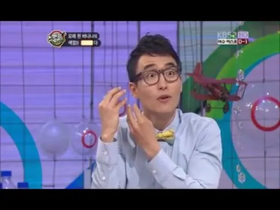 120511 Sponge Zero - Sistar (BoRa, SoYou, Dasom) cut