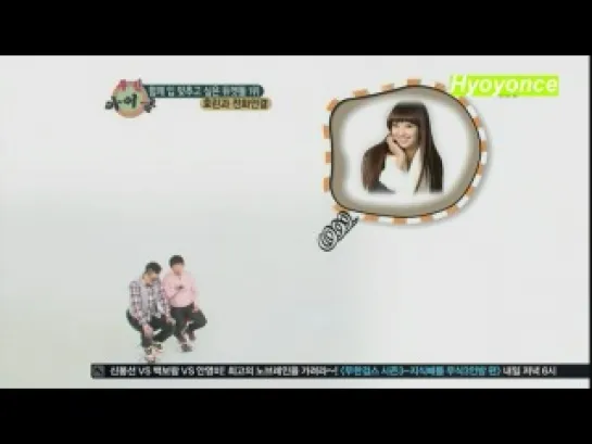 120328 MBC Weekly Idol - Hyolyn cut