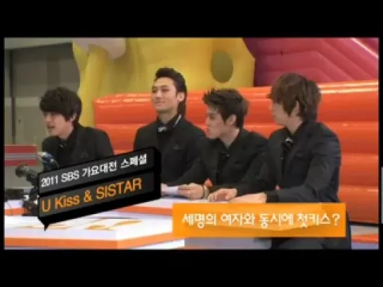 120117 U-KISS & Sistar "Studio C" Preview