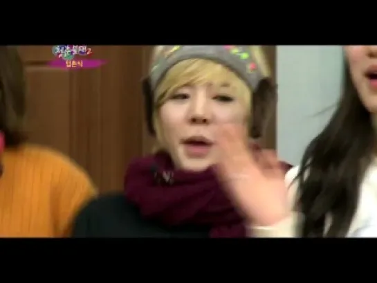 ‘Invincible Youth’ song