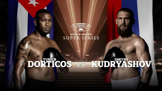 Дортикос -- Кудряшов I WBSS 1 I 1/4 финал