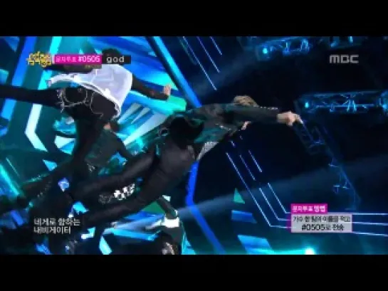 140517 MR.MR - BIG MAN (Music Core)