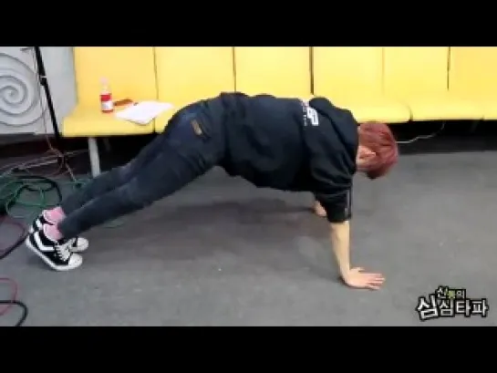 130305 TEEN TOP Push Up & Limbo