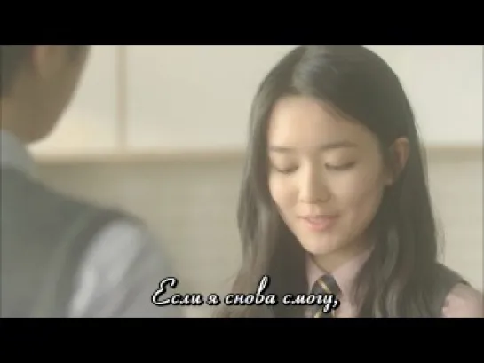 120509 Samsung Galaxy Player Social Fiction "You're My First" Ep.8 FINALE [рус.саб]