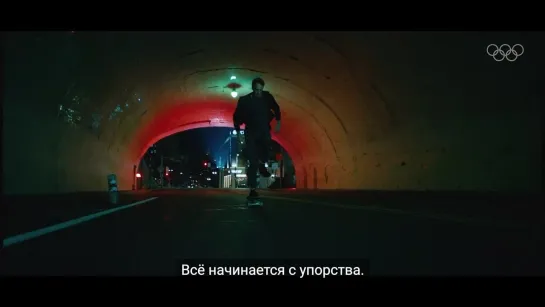 #StrongerTogether: Тони Хоук