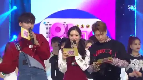 [МС] 181209 Джексон @ SBS <Inkigayo>