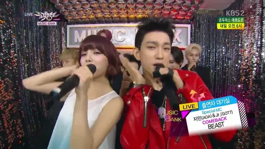 [MC] 140620 Джуниор специальный ведущий @ Music Bank