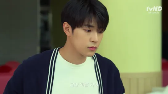 190622 'Necessary Dating Education' EP.14