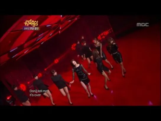 121229 Sistar - Alone (Music Core)