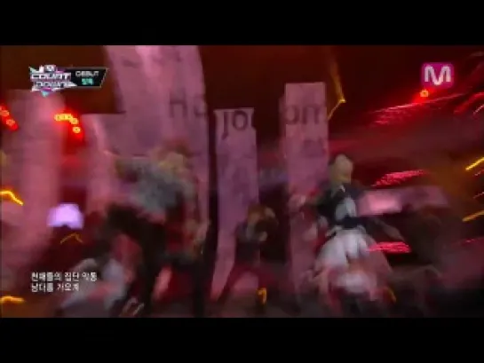 131031 TOPP DOGG - Say It (M!Countdown)