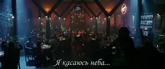 Песня из индийского фильма Мольба 'Guzaarish' (2010)