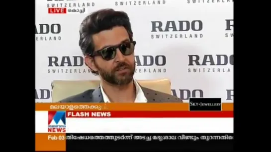 Hrithik Roshan as guest in Pularvela _ Manorama News