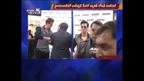 Bollywood Hero Hrithik Roshan Hungama In Hyderabad _ Studio N