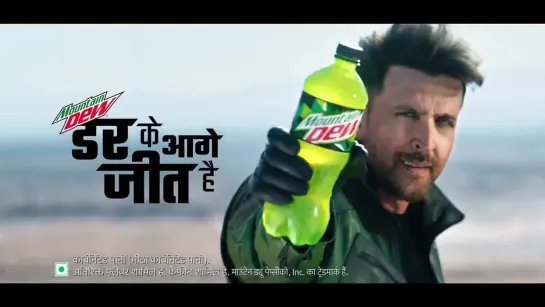 DarrKeAageJeetHai @MountainDewIn