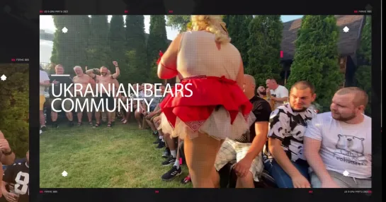 Ukrainian Bears - HB Party 6 years