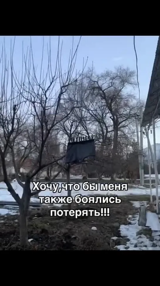 Видео от Топ Видео