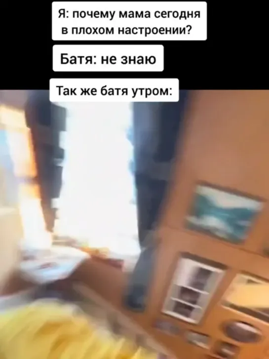 Видео от Топ Видео